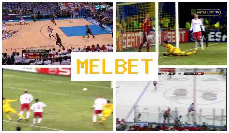 MEL BEG 🔸 Online Sports Bets, Free Bets and Bonuses, Official Bookmaker Platform