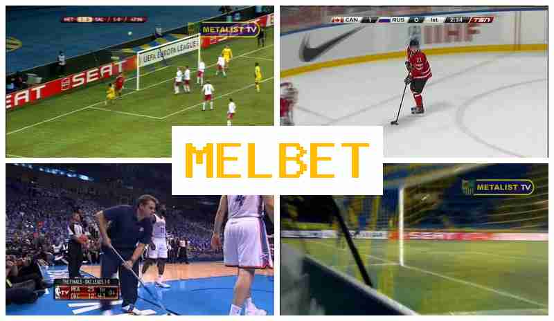 MEL BET 🆓 Betting Platform, Bonus on Registration, Official Platform of the Betting Operator