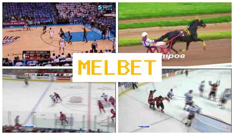 MEKBET 🎇 Sportsbook Bets, Digital Sports Bets, Deposit Bonuses and Rewards