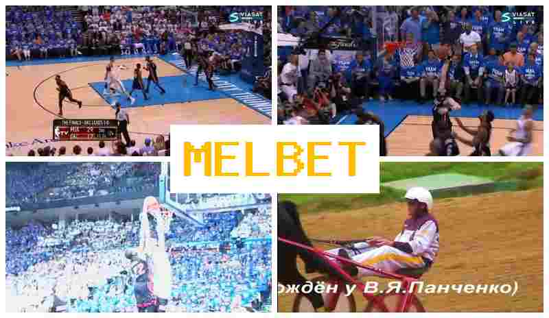MELNET 🆕 Trusted Sportsbook Online, Place Sports Bets, Free Bets and Rewards