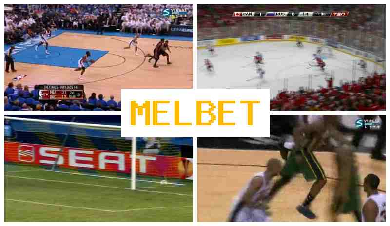 ML BET ⚾ Online Sports Wagering, Introductory Bonus