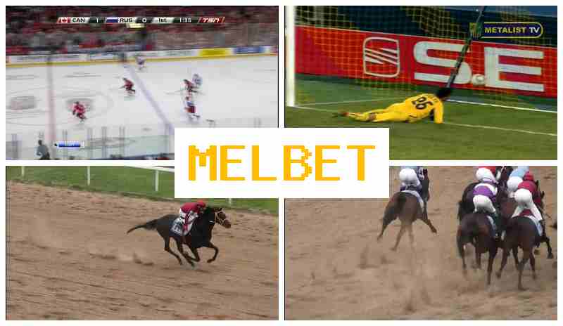 MEL BE █ Verified Betting Company Site, Online Sports Bets, Bonuses and Free Bets