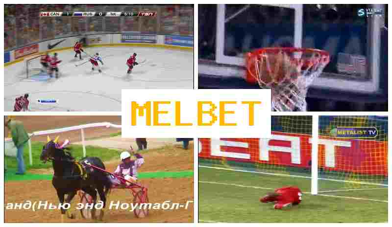 MMEL BET 🆗 Live Betting on Sports, Web Betting MMEL BET 🆗 Live Betting on Sports, Web Betting