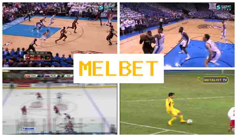 MEEL BET 🔷 Стаўкі на спорт онлайн, бонусы на першы дэпазіт, сайт