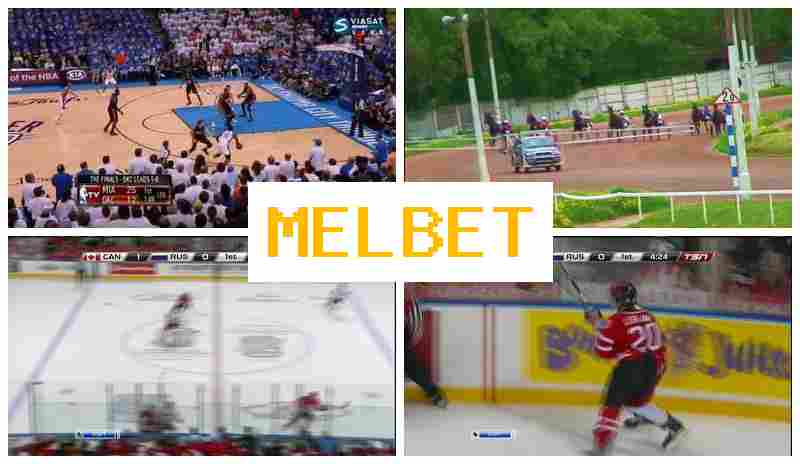 MRL BET ☑️ Стаўкі на спорт івныя падзеі онлайн