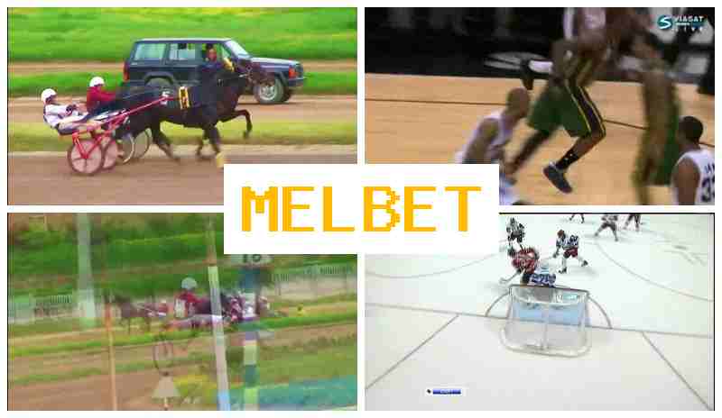 MEL GET 🌟 Букмекер анлайн, рэгістрацыя, уваход, стаўкі на спорт