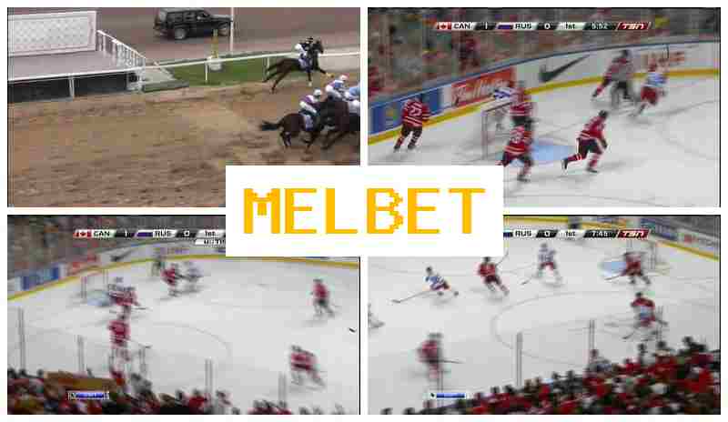 MLBET 🔵 Стаўкі на спартыўныя спаборніцтвы, бонусы і фрыбэты на першы дэпазіт, афіцыйны сайт букмекерскай кампаніі