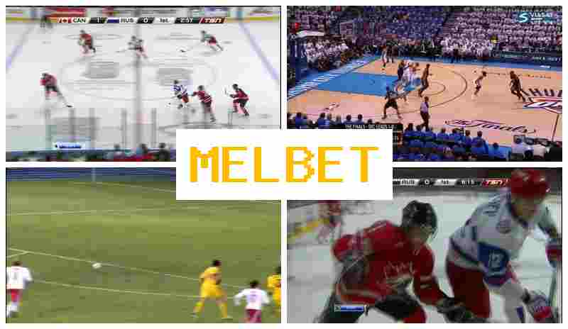 EMLBET 🔹 Ставкі на спорт, бонусы і фрыбэты