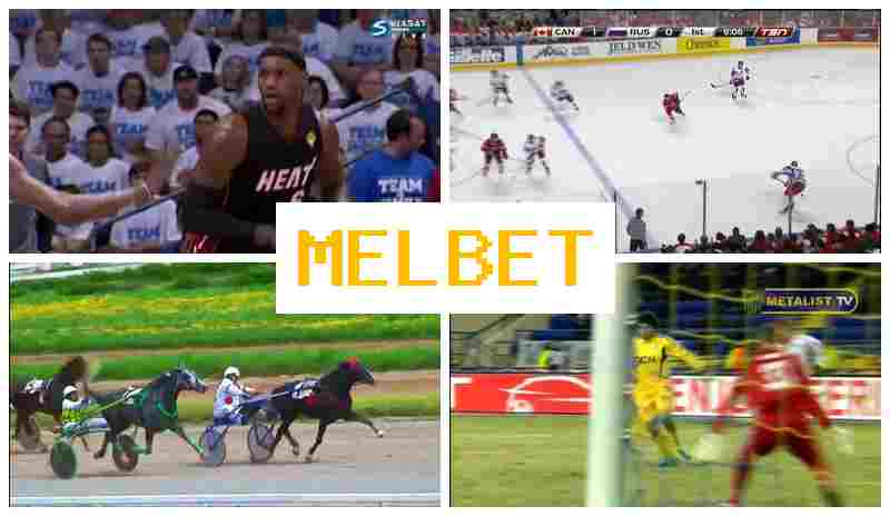 MRLBET 🔶 Стаўкі на спартыўныя мерапрыемствы, падарункавы бонус, сайт букмекерскай кампаніі