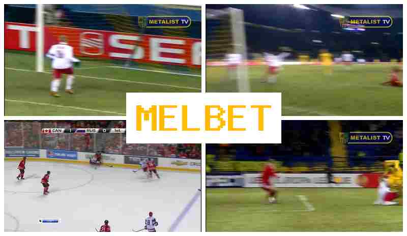 MEPBET 💸 Букмекерская кантора, бонус на дэпанаванне, афіцыйны сайт букмекера