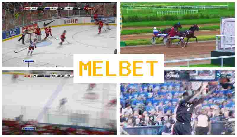 MELHET ⚽ Стаўкі на спорт онлайн-платформа, сайт
