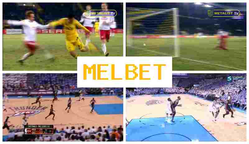 WWWMELBETCOM ☘ Bookmaker Platform, Live Event Betting