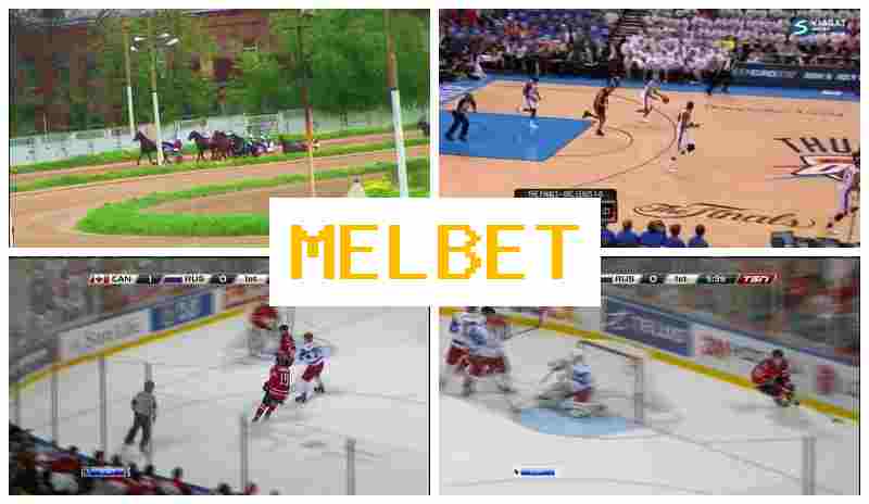 MELBTE 🔶 Online Sportsbook, Introductory Bonus