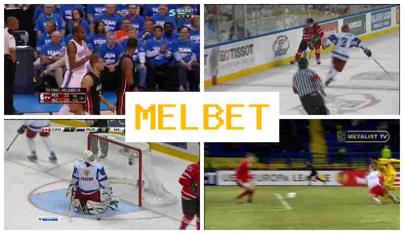 MEPBET 💸 Betting on Sports Events, Special Offers and Rewards