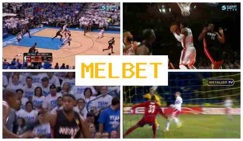 MELBE6 👍 Bookmaker Online, Registration Bonus