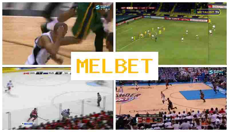MELB ET 💷 Authorized Bookmaker Online, Official Website, Special Offers and Rewards, Sign Up