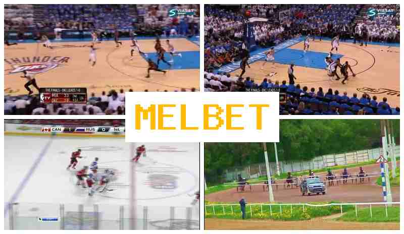 MELBWT 🆓 Bet on Sports, Initial Deposit Reward