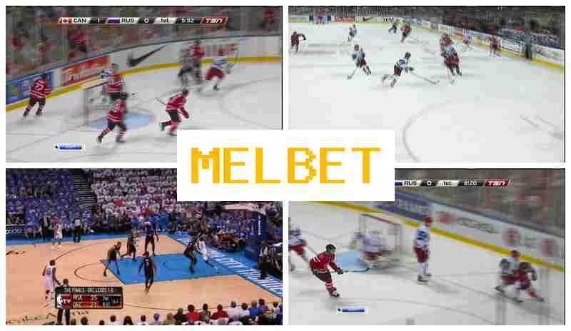 MELBETCOM ☘ Betting Office