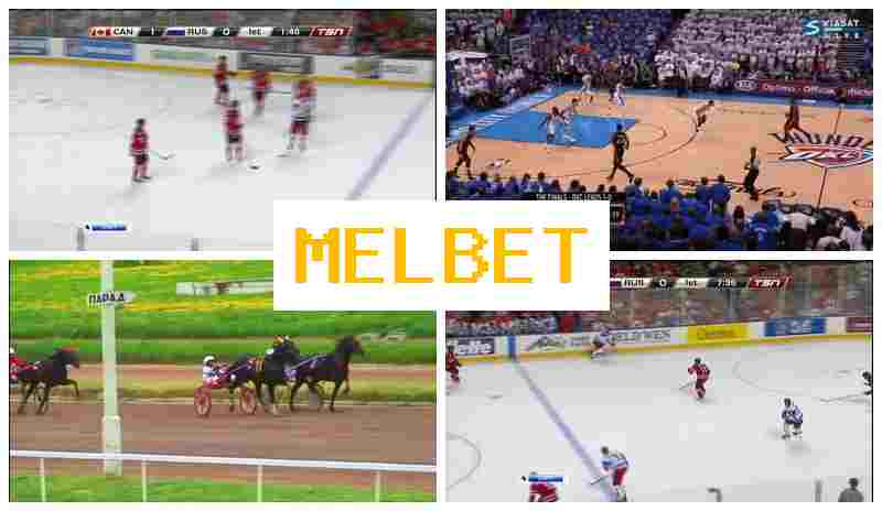 MMELBET 🔵 Bet on Sports, First Deposit Bonus