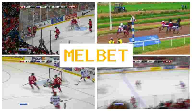 WWWMELBETCOM ▒ Bet on Sporting Events, Promotions and Bonuses, Official Bookmaker Site