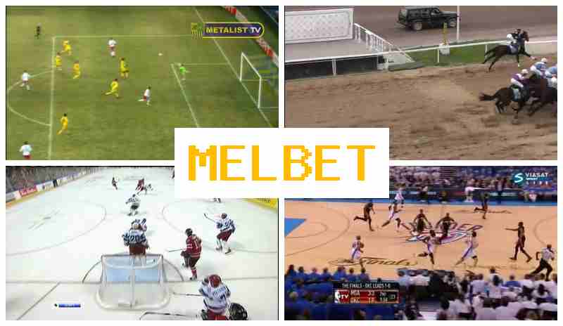 MELBE6 ▒ Online Bookmaker, Official Bookmaker Website