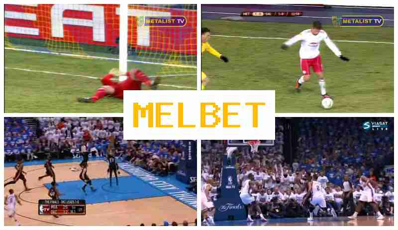 EML BET 🌐 Online Betting Company, Register, Enter