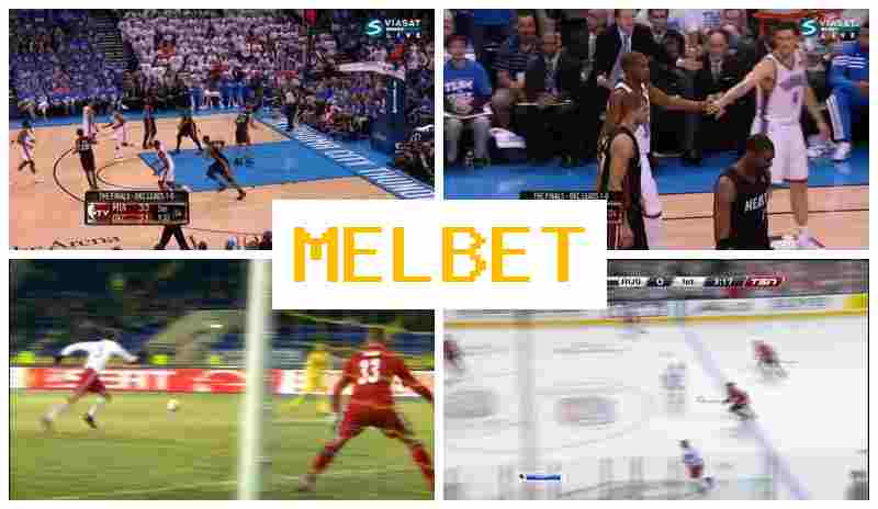 NEL BET 💵 Place Bets on Sports, Bonuses and Free Bets