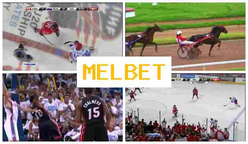 MEP BET ▒ Betting Site Online, Access Official Site, Join Now, Sports Betting