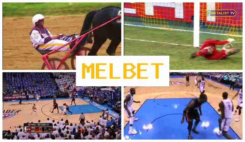 ME; BET 👍 Verified Betting Company Site, Sports Betting, Special Offers and Rewards
