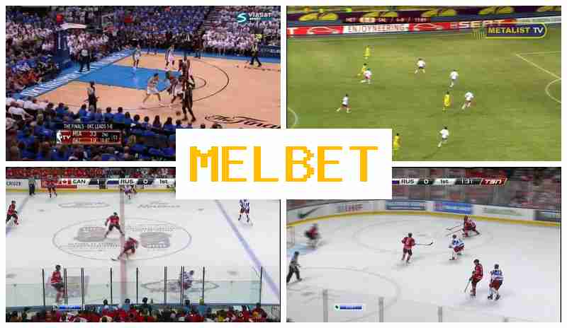 MEL BER 🎾 Verified Betting Company Site, Sports Betting, Bonuses and Free Bets