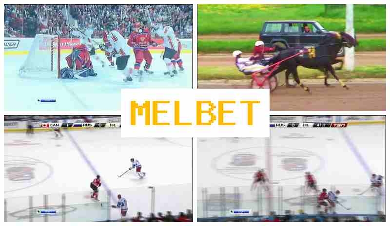 MELLBET ✔️ Online Sportsbook, New Player Bonus, Verified Site