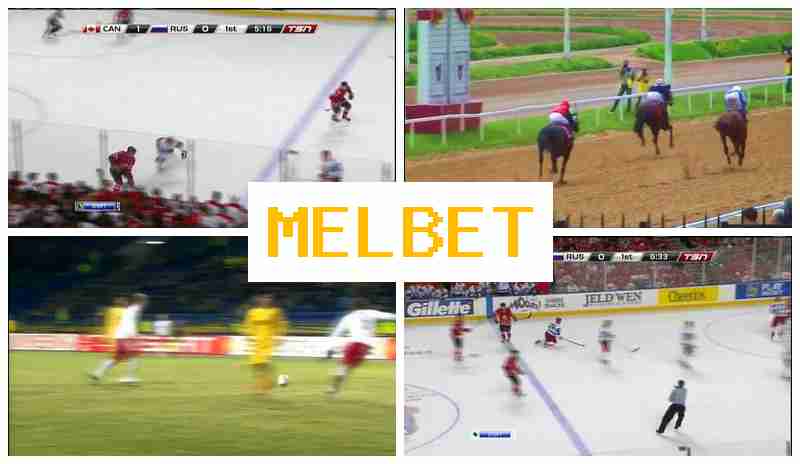 MEBLET 💴 Live Sports Bets with Attractive Odds