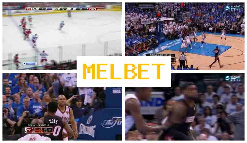 MELGET 💵 Betting on Sports, Official Website of the Betting Company