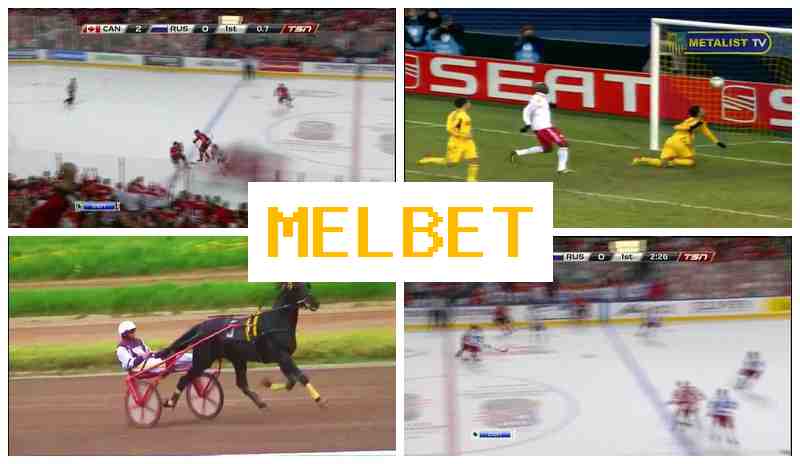 WWWMEL-BETCOM 🎾 Sportsbook Company, Official Site, Promotions and Bonuses, Registration