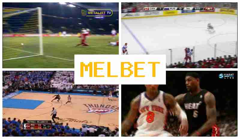 MEBET 🔶 Betting Site Online, Sign In, Sign Up, Bet on Sports