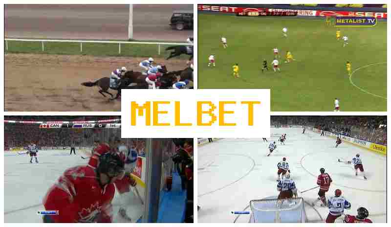 MMEL BET ✔️ Bookmaker Office, Bonus on Registration
