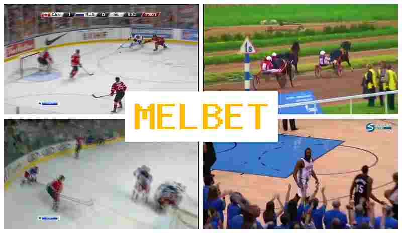 EML BET 🎇 Online Sports Bets, Free Bets and Bonuses