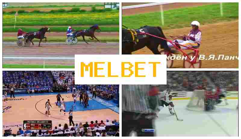 ME LBET 💷 Betting Company