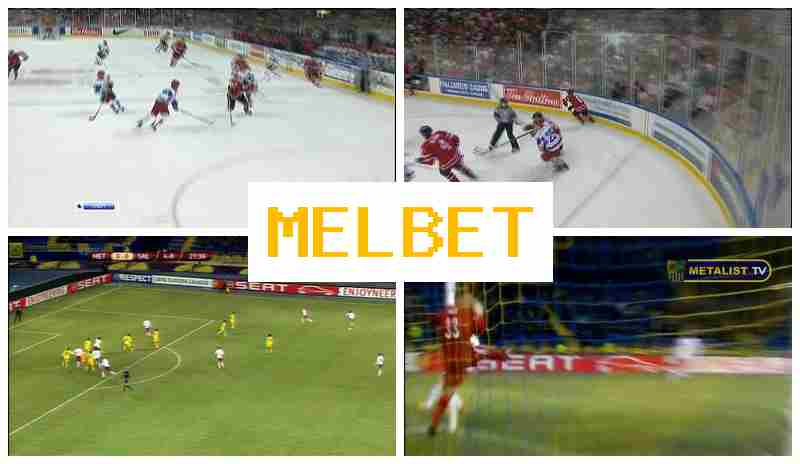MRL BET ▓ Bookmaker Platform, Online
