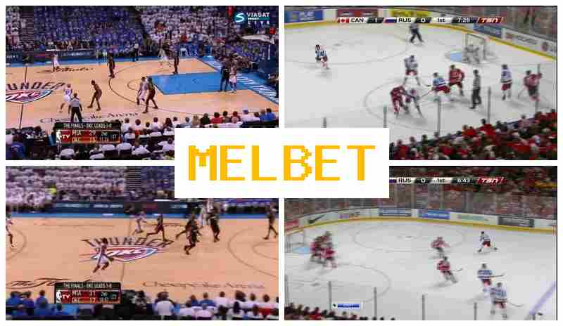 MELBE 🌟 Sports Betting, Promotions and Bonuses, Official Bookmaker Site