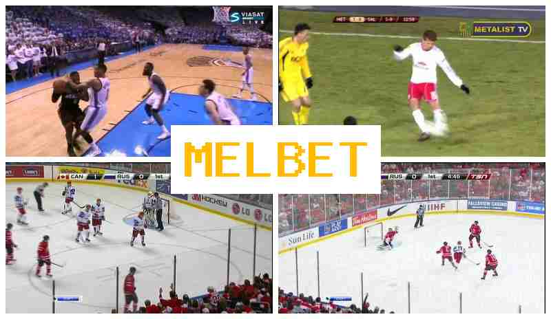 MEL BST ▒ Place Bets on Sports, Promotions and Bonuses