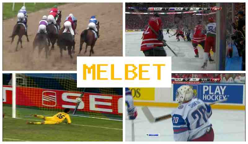 MMELBET 🌟 Top Betting Platform, Register, Login, Sports Events Betting