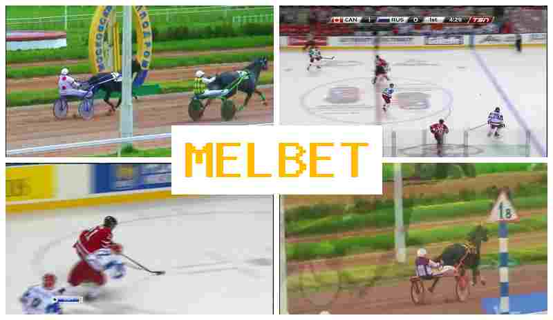 MEL BE5 🔹 Authorized Bookmaker Online, Official Website, Free Bets and Bonuses, Sign Up