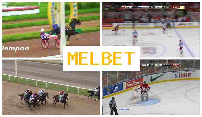 MEBLET 🌐 Bet on Sports, Deposit Bonus