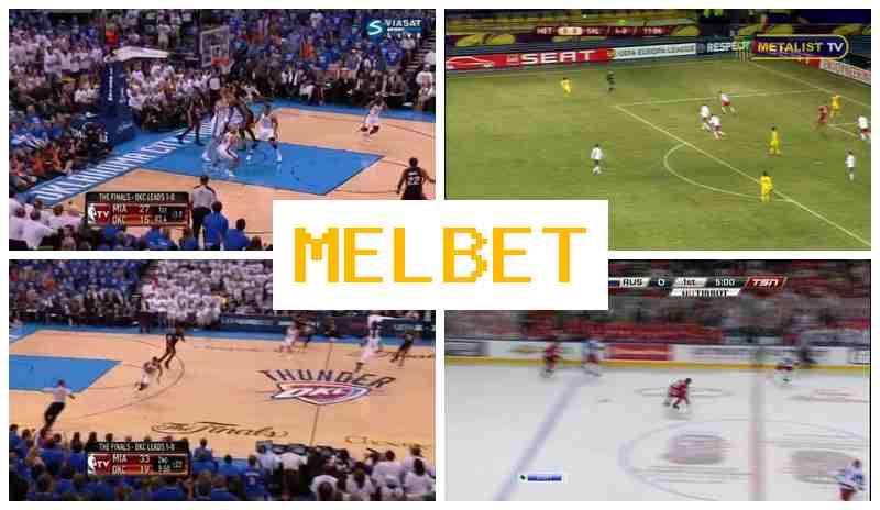 MELBTE 🔔 Betting Platform, Deposit Bonus