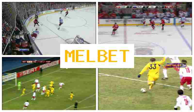 MEKBET 🔵 Wager on Sporting Events, Internet Betting, Special Offers and Rewards, Official Site