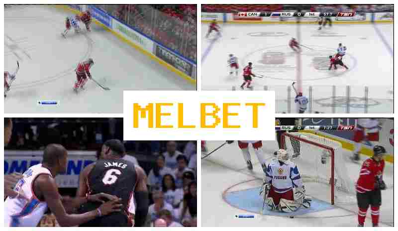 MELBRT 💯 Online Bookmaker, Official Site, Registration