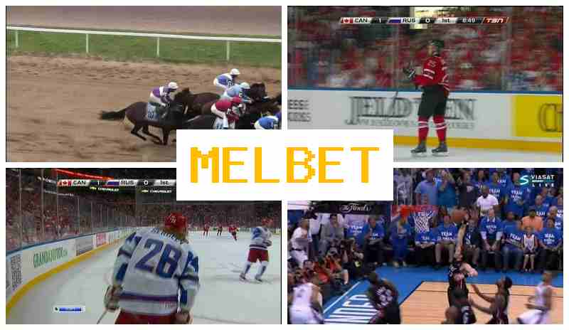 MELBST ⚾ Online Sports Wagering, Digital Sports Betting offering Best Possible Odds