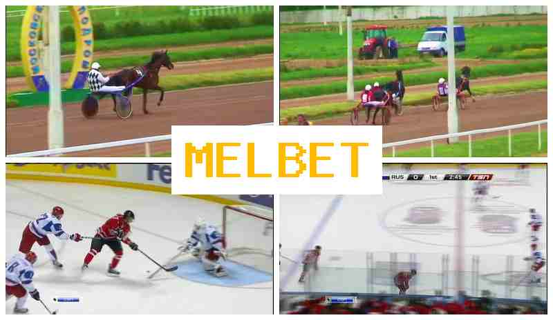WWWMEL-BETCOM ⚡ Sports Wagers, Deposit Bonus