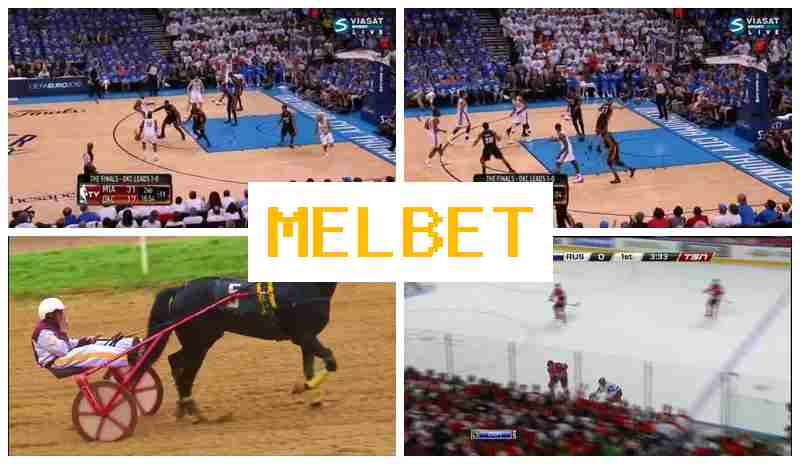 MEL BT 🔷 Betting Platform, Deposit Bonus